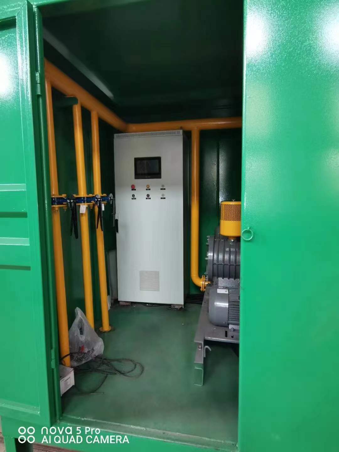 美溪一体化高效絮凝沉淀池